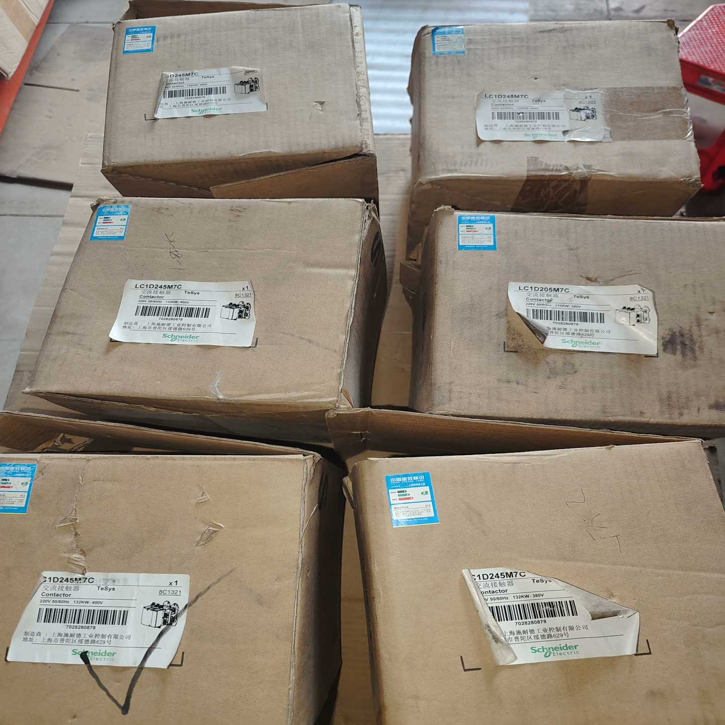 施耐德交流接触器LC1D245M7C，实物图拍摄九成新，用得-议价