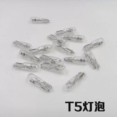 汽车仪表灯泡T512V1.2W中控指示小灯按键灯原车卤素米粒灯泡2w