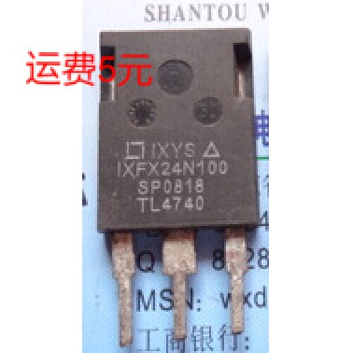 IXFX24N100 IXFX26N120 进口拆机件测好