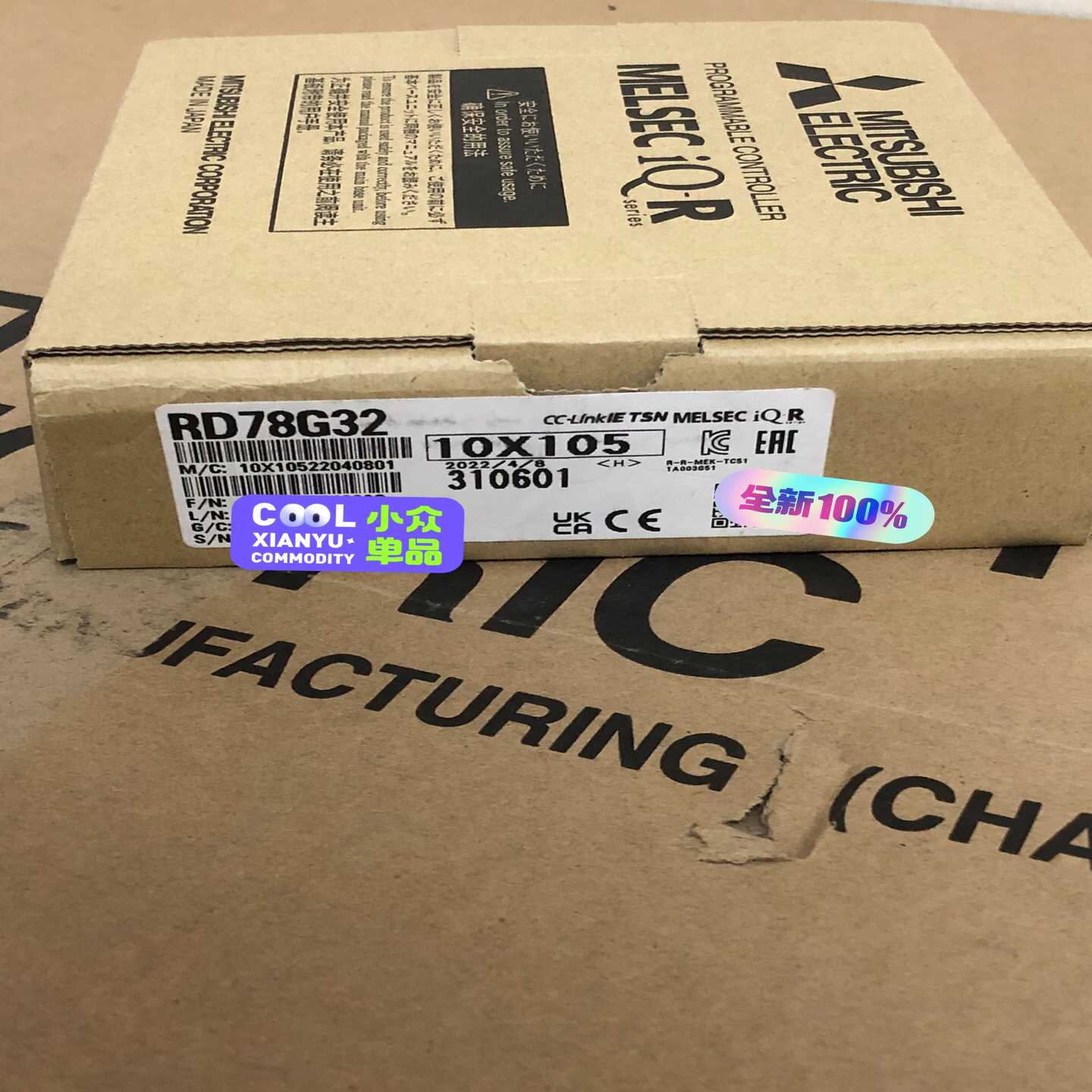 RD78G32 ~询价