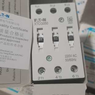 進 西門子335 詢價客服 德國原裝 99充新裸機 7HG01 0AB0