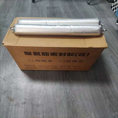 单组份聚氨酯密封胶高低模量防水胶嵌缝膏遇水膨胀止水胶建筑填缝