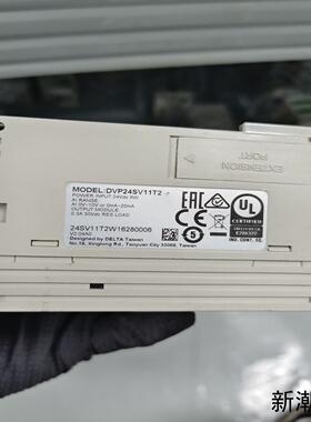 台达PLC DVP24SV11T2原装拆机成色几乎全新议价商品
