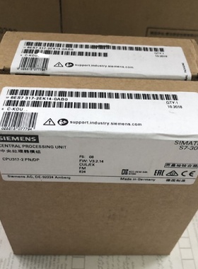 议价6ES73172EK140AB0 S7300CPU 3172 PNDP 6ES7 3172EK140AB0