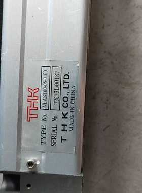 THK滑轨道，VLAST60-06-0100，，功能询价