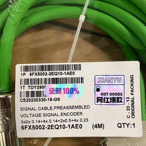 6FX5002-2EQ10-1AE0-议价