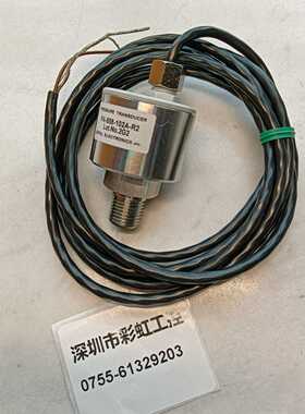 PA-858-102A-R2科宝COPAC..议询价