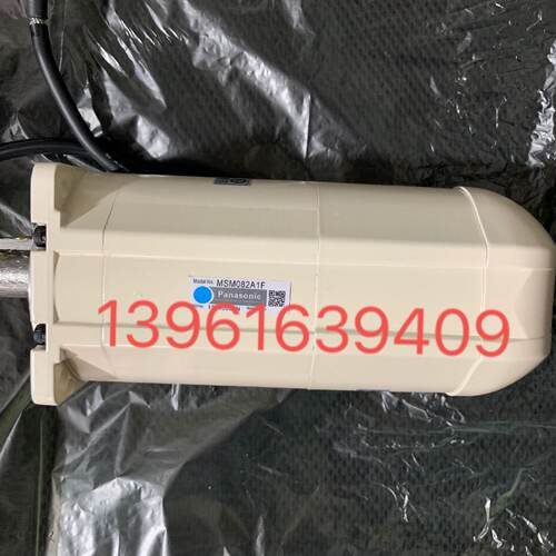 议价-MSM082A1F原装松下伺服电机全新质保一年现货包邮顺丰欢迎询