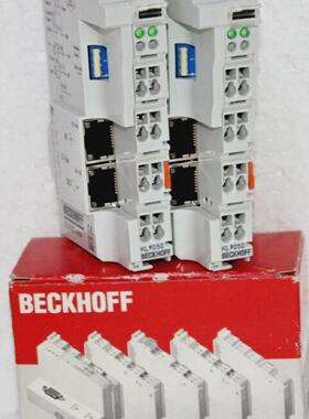 Lotto di 2 pezzi. Prolunga bus terminale BECKHOFF KL9050 ter