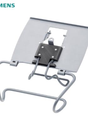 6AV2181-5AG80-0AX0 墙壁支架13 型