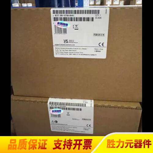 议价议价SIMATIC S7-200 SMART CPU模块议价议价