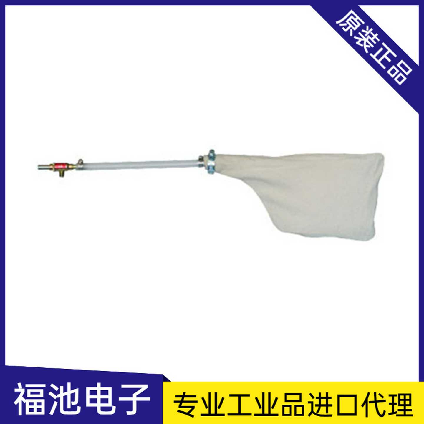 日本大泽OSAWA气动吸E尘枪NW501-SG-B强力型清理墙面和地面