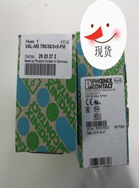 VAL-MS 750303+0-FM电涌保护器现货2920272包邮价格优惠