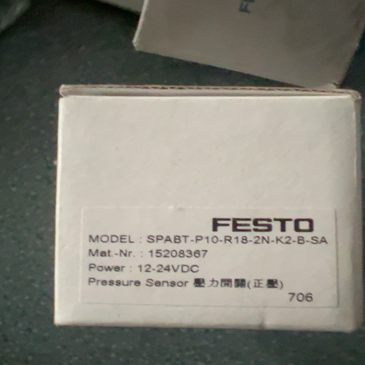 【请询价】费斯托 FESTO SPABT-P10-R18-2N-K2-