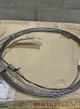 THERMON MIQ14E1L2S DMIQ14E1L2S88350 HEAT CABLE SET 88 FEET E