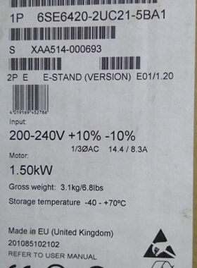 议价6SE6420-2UC21-5BA1西门子  MM420变频器1.5KW 6SE64202UC215