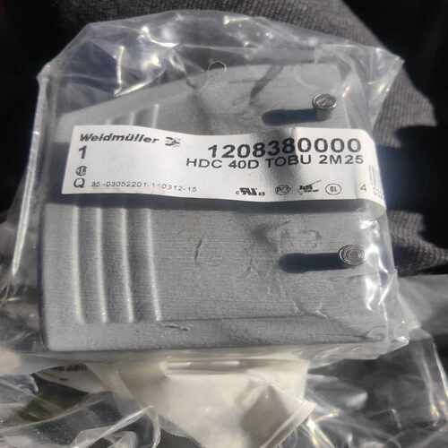 咨询-魏德米勒重载连接器