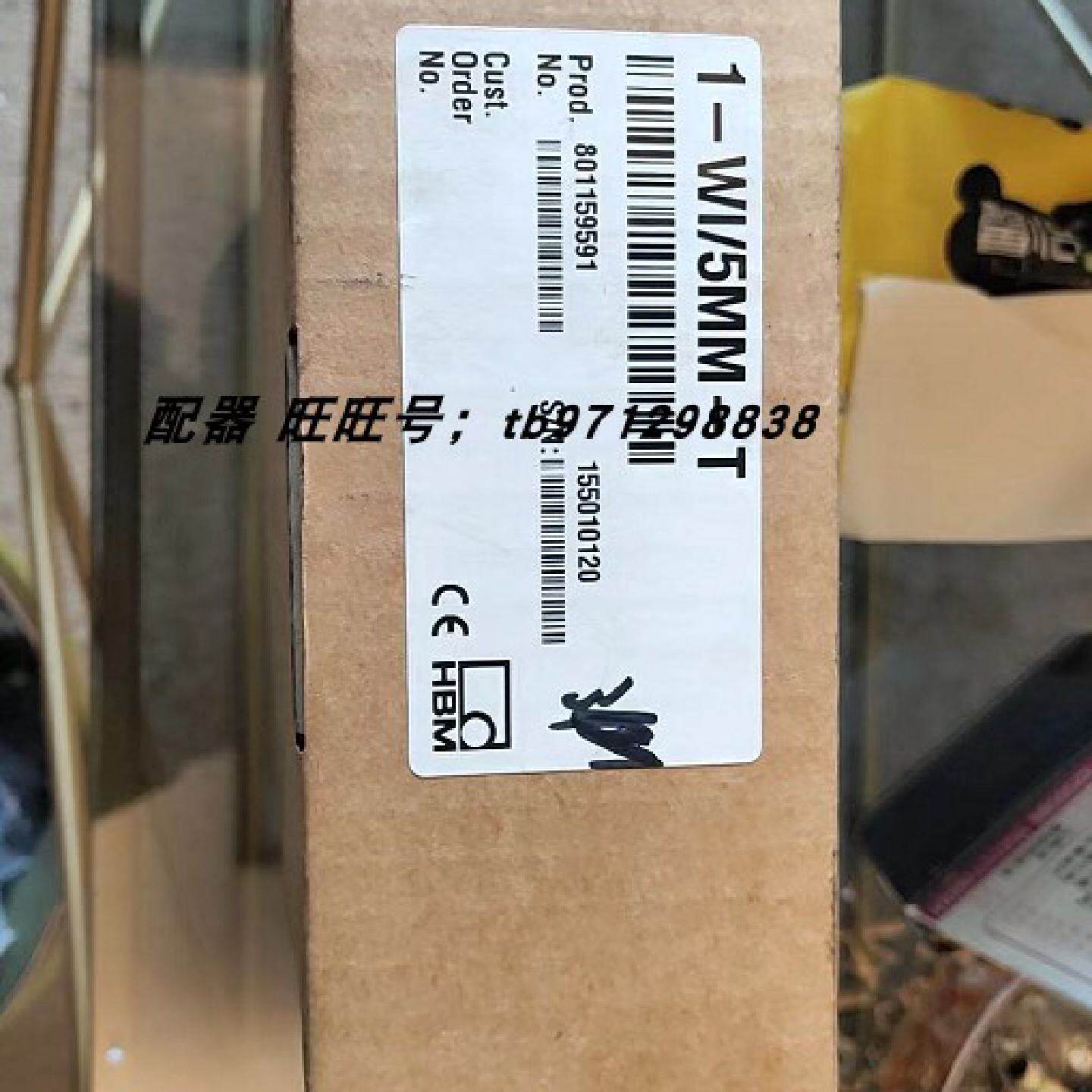 配件德国hbm原装进口1WI5MMT位移传感器801159591155010120议价