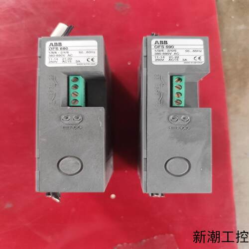 ABB熔断器监测器OFS 690议价商品