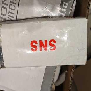 压力1.5 DC24V电压 议价商品 全新SNS电磁阀4V220