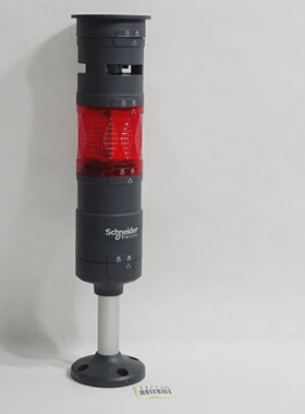 议价Buzzer Xvuc9s LedLeuchtelement Rot Xvuc64 Xvuc21b Neuwer