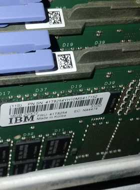 IBMP780小型机内存16G41T8254-议价