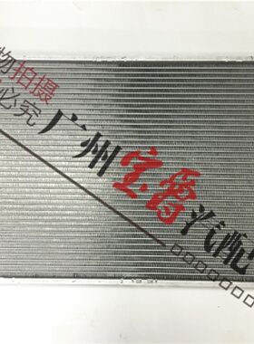 适用奔驰C级W203水箱C180散热器C200冷却器C230水箱C240C280C300