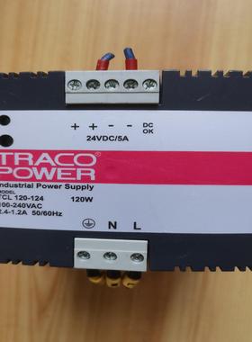 TRACO POWER电源，拆机功能包好--议价商品