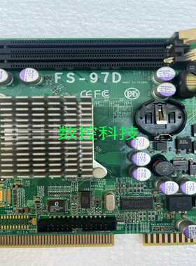 台湾肯懋FS-97D工控机主板带CPU内存成色新询价