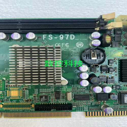 台湾肯懋 FS-97D 工控机主板 带CPU 内存  成色新~询价