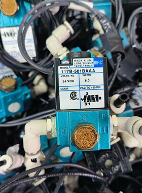 MAC原装117B501BAAA电磁阀二手拆机功能完