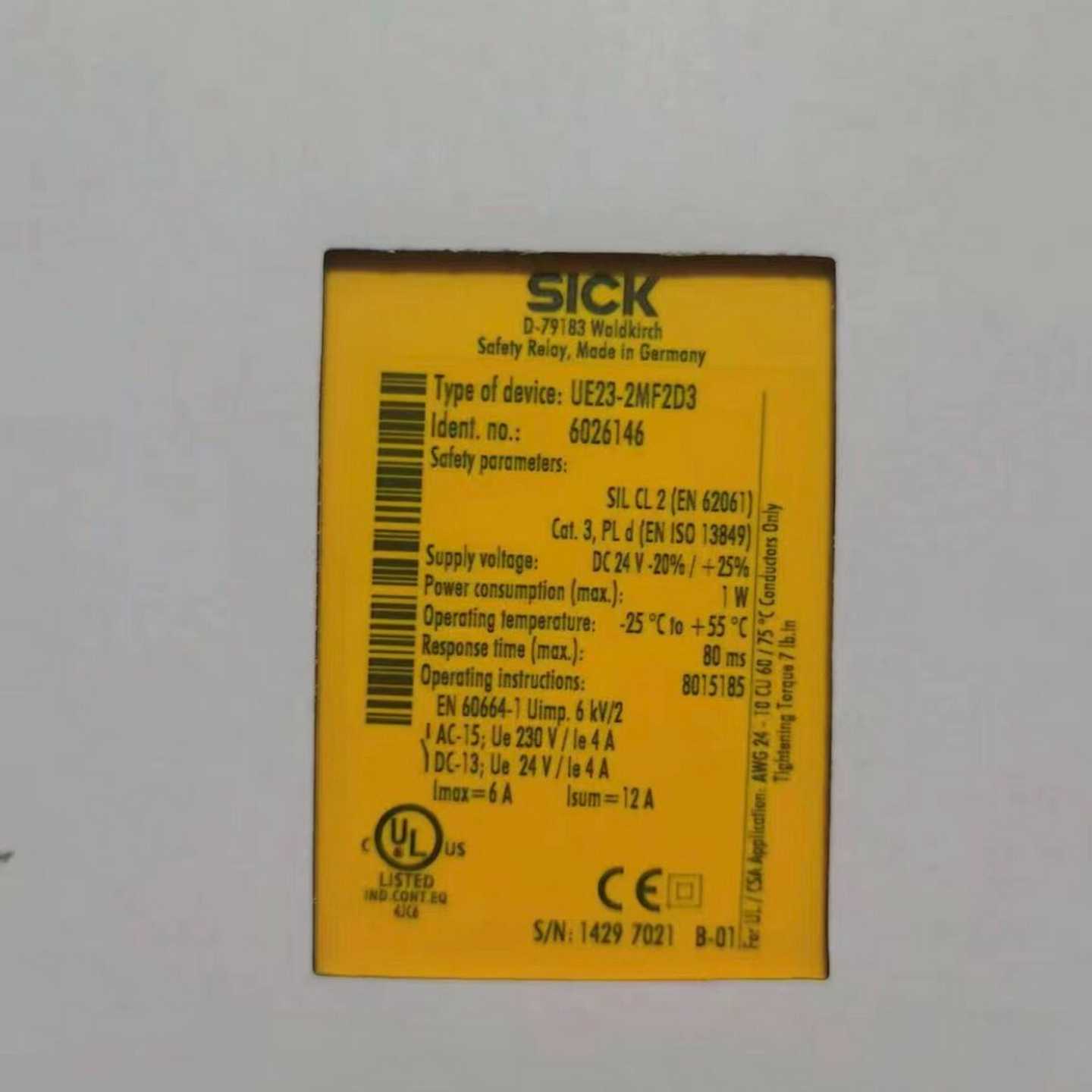 西克安全继电器UE23-2MF2D3订货号，6026146全【博航商行】