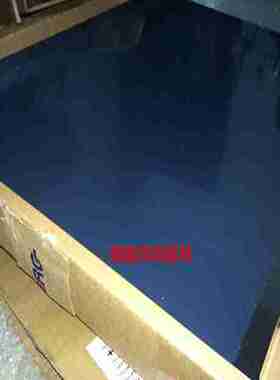 议价-罗兰印刷机配件R705700进口板版夹轴板夹叉偏心轴005F5806