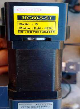 HG60-5-ST /EZM-42XL-A /EZS-PD-（宝染商铺）