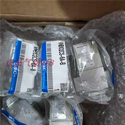 议价正品气控阀VNB102/103/104CS-6A/8A/10A-B适用