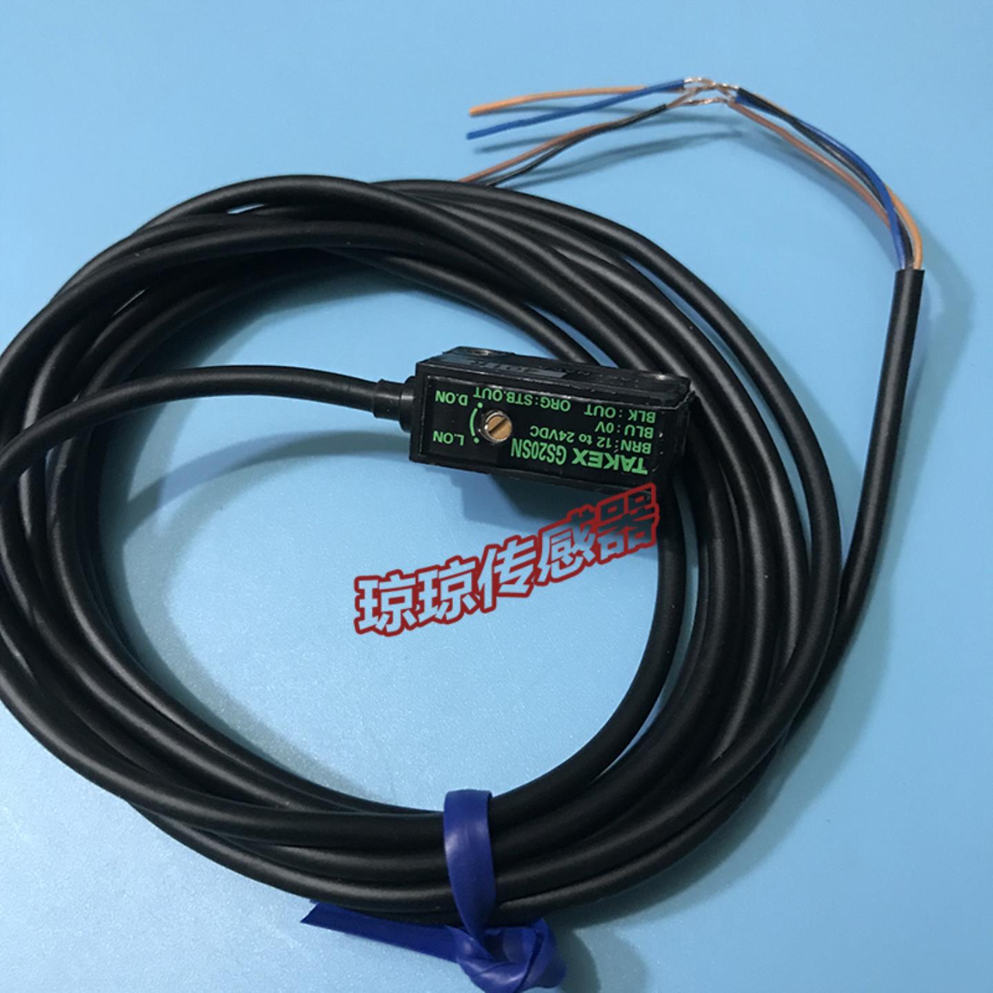 隆兴GS20SN GSZ3RS GSZ3RSN GSZ3S GS5SN GS5SPN GS5S竹中光电*