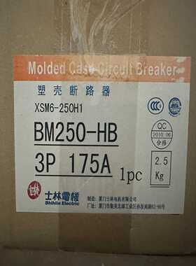 议价断路器M250175
