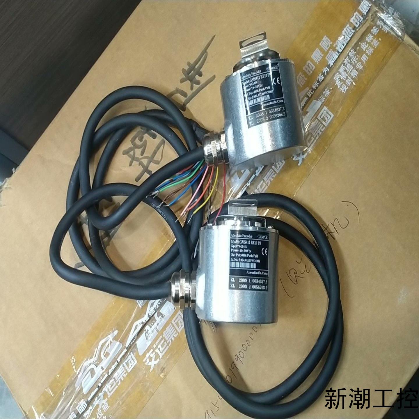 GMS412RE10PB 9420 10-30V dc原装正议价商品