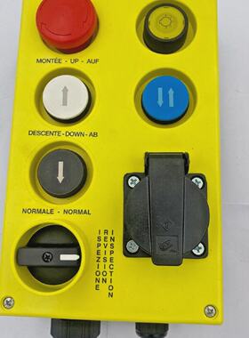 CENELEC GM512 Maintenance Station Big Elevator Parts Lift