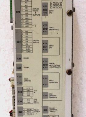 ABB NDCU11K CONTROL UNIT CODE 64053400B
