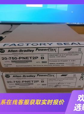 20-750-PNET2PAB变频器讯几个全拍前询价下单