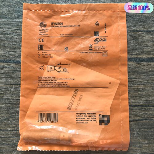 询-IFM易福门IFW204传感器