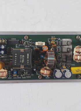 Jrc CBD517 Unit DAlimentation