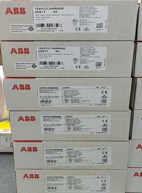 【议价】模块D05731SAP231300R0000适用