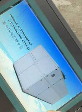 西门子触摸屏，型号6AV6648-0BC11-3AX0，S--议价商品