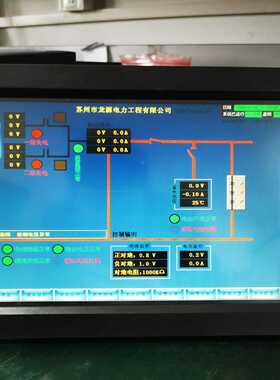 BOTHWIN显示屏TPC120-BW22H人机界面触摸屏拍前询价
