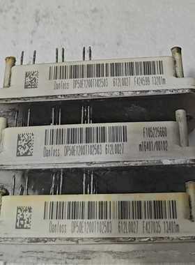 【议价】DP50E1200T1025033个实价图包上适用