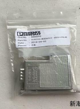 PHOENIX CONTACT菲尼克斯SUBCON 9M议价商品
