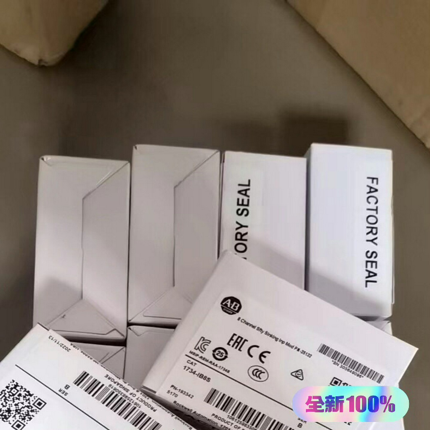 1734-IB8S 未拆  （佳毅工控）
