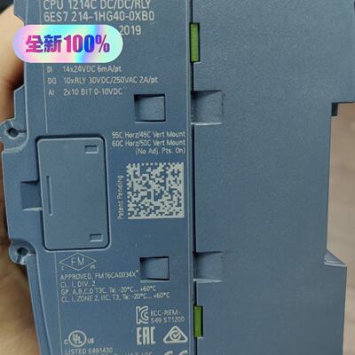 6ES7214-1HG40-0XB0--议价商品